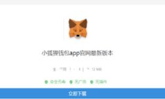 如何在imToken钱包中查看和