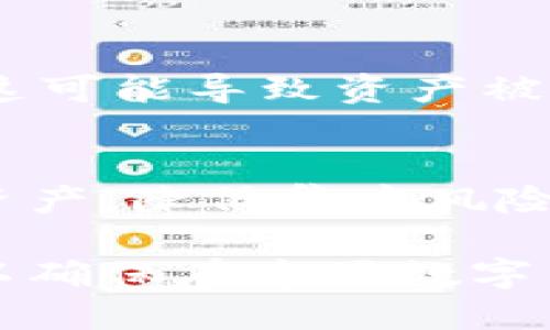 code
                            </div>

                        </div>
                        <!-- tags & share area start -->
                        <div class=