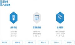 : 比特币钱包网：如何选择