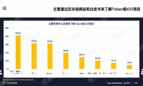 比特币存在冷钱包怎么取？完整指南与操作步骤