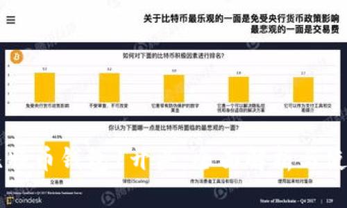 新版比特币钱包1开头：全面解析与使用指南
