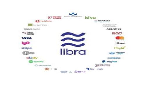 初链如何转账至以太坊钱包？详细指南及注意事项