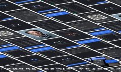 : 区块链钱包能投资吗？深