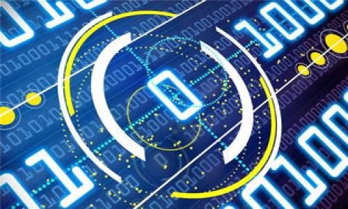 

以太坊钱包被转走：如何应对、预防及恢复