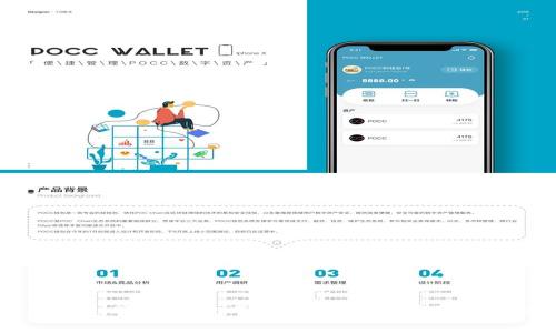 USDT充值到账后钱包不显示的常见原因及解决方法