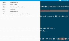 以下是您要求的内容： 