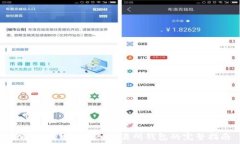   imToken钱包导入交易所钱