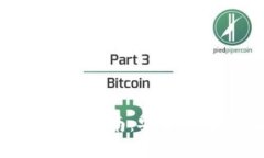 imToken钱包电脑版使用指南