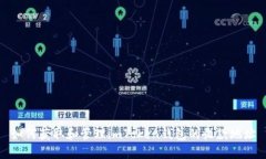 如何获取和管理imToken钱包