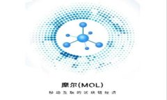 imToken钱包App：苹果用户的