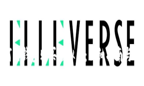 如何用钱包购买虚拟币：详细指南与技巧