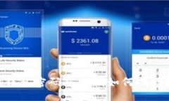 及关键词： imtoken钱包密码