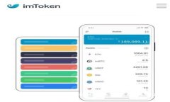 imToken钱包如何有效推广：