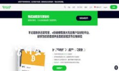 IM钱包官网登录入口最新版