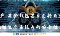   区块链钱包创建指南：如