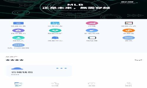 imToken官网客服：如何快速解决您的问题，提升数字资产管理体验