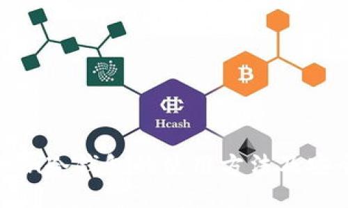 imToken冷钱包的使用方法及安全指南