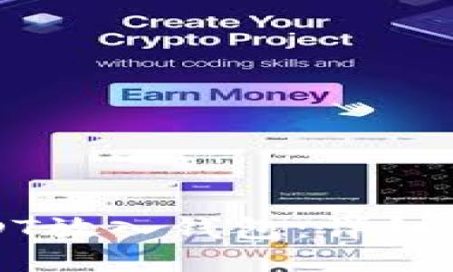 如何将USDT放入钱包：详细步骤与指南