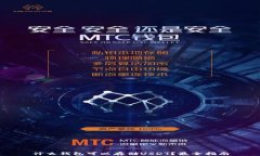 什么钱包可以存储USDT？最
