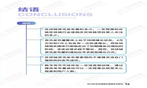 : imToken是分布式钱包吗？全面解析与使用指南