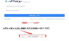 : imToken是分布式钱包吗？