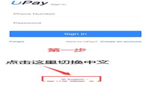 : imToken是分布式钱包吗？全面解析与使用指南