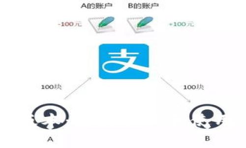 比特币钱包旧版本：怎样管理和使用你的数字资产