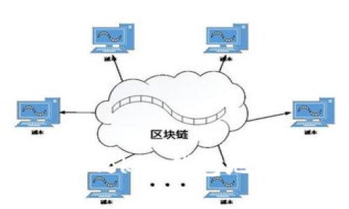 如何通过imToken钱包地址查询余额？