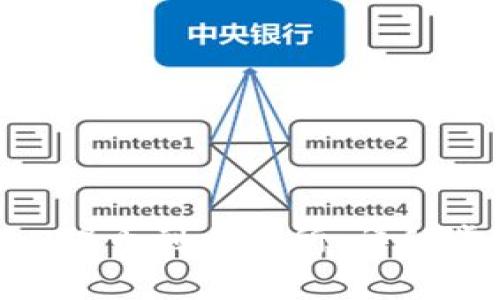 如何将imToken提币到交易所：详细步骤及注意事项