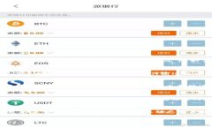   imToken钱包官方网站介绍