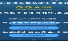 思考一个和和关键词  国内