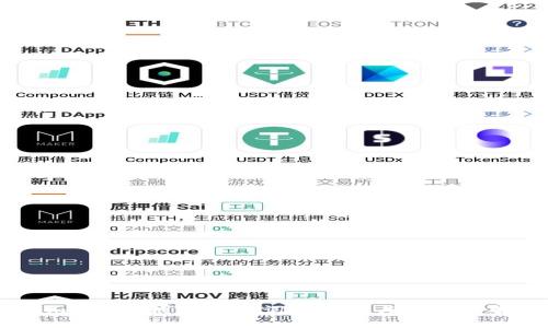 imToken钱包助记词的获取与管理详解