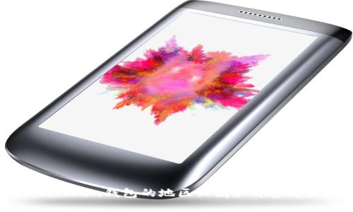 imToken钱包的地区归属和背景介绍