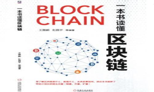 如何安全地备份imToken钱包的密码及其重要性