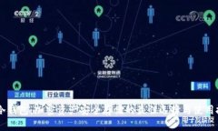 IM冷钱包：加密资产安全存