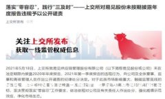 如何创建IM钱包：详细步骤