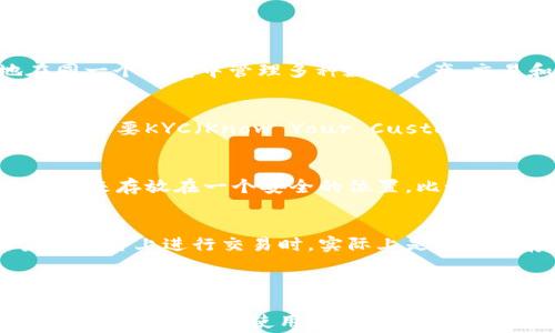 
  以太坊手机端钱包注册全攻略：详细步骤与注意事项 / 

关键词：
 guanjianci 以太坊钱包, 手机端钱包, 注册步骤, 数字货币, 区块链 /guanjianci 

---

随着区块链技术的发展，以太坊作为一种流行的智能合约平台，正在吸引越来越多的用户。许多用户开始借助手机端钱包来存储和管理以太坊和其他数字资产。本文将为您详细讲解如何在手机上注册以太坊钱包，同时探讨一些安全性和使用上的注意事项。

一、以太坊手机端钱包的种类
在开始注册之前，我们需要了解市场上常见的几种以太坊手机端钱包。一般来说，钱包可以分为热钱包和冷钱包两种。热钱包是指在线钱包，用户可以随时访问和使用，而冷钱包则是离线钱包，更加安全，适合长期存储资产。

1. 热钱包：如MetaMask、Trust Wallet和MyEtherWallet等。这些钱包提供了简单的注册和使用流程，适合新手用户。
2. 冷钱包：如Ledger和Trezor等硬件钱包。不太适合快速交易，但提供了更高级的安全性，是重仓用户的首选。

二、手机端以太坊钱包的注册步骤
以太坊手机端钱包的注册步骤通常相对简单。以MetaMask为例，以下是详细步骤：

strong步骤1：下载钱包应用/strong
首先，在您的手机应用商店（如App Store或Google Play）中搜索“MetaMask”或您选择的钱包名称，下载并安装应用。

strong步骤2：创建新钱包/strong
安装完成后，打开应用，选择“创建新钱包”。此时您需要设置一个强密码，确保您的资产安全。

strong步骤3：备份助记词/strong
生成的钱包会提供一组助记词（通常为12-24个单词），请务必妥善记录并保存在安全的地方。助记词是您恢复钱包的重要凭证，丢失后将无法找回资产。

strong步骤4：确认助记词/strong
钱包会要求您重新确认助记词，以确保您确实记住了这组重要信息。按照指示进行操作。

strong步骤5：完成注册/strong
现在，您的以太坊手机端钱包就注册成功了！您可以进行存取款和交易。

三、使用以太坊钱包的注意事项
虽然手机端钱包注册和使用非常简单，但也有一些安全性和操作上的注意事项：

strong1. 保护助记词和密码/strong
助记词和密码是您访问钱包的唯一凭证，务必保护好这两项信息，切勿和他人分享。

strong2. 选择安全的连接/strong
在进行交易时，请确保您使用的是安全的网络。公共Wi-Fi可能存在安全隐患，尽量避免在不安全的环境下进行操作。

strong3. 定期更新应用/strong
定期检查并更新您的钱包应用，确保您使用的是最新版本，以免受到安全漏洞的影响。

strong4. 小额交易测试/strong
在进行大额转账前，可以先进行小额交易测试，以确保一切正常运行。

四、常见问题

1. 我可以在一个钱包中存储多个数字资产吗？
是的，许多以太坊钱包不仅支持以太坊（ETH），还支持基于以太坊的其他代币（如ERC-20代币）。您可以方便地在同一个钱包中管理多种数字资产，交易和转账不再局限于某一种资产。

2. 注册以太坊钱包时需要提供个人信息吗？
通常情况下，注册以太坊钱包不需要提供个人信息，这是加密货币世界中保护隐私的一部分。不过，如果您选择一些需要KYC（Know Your Customer）认证的钱包或交易所，可能需要输入身份证明等信息。在选择钱包时，请务必查看其隐私政策和使用条款。

3. 如果我丢失了助记词，怎么办？
如果您丢失了助记词，钱包中的资产将无法恢复。因此，一定要在安全的地方妥善保存助记词。您可以选择将其写下来存放在一个安全的位置，比如保险箱；或者使用加密的数字形式进行存储。

4. 以太坊钱包和交易所账号有什么区别？
以太坊钱包是一个去中心化的数字资产管理工具，真正掌握在用户手中。而交易所则是一个中心化的平台，用户在平台上进行交易时，实际上是将资产存放在交易所的账户中，这样有一定的风险。长期储存资产，建议使用个人钱包，而短期交易则可以使用交易所。

---

综上所述，以太坊手机端钱包的注册和使用并不复杂，但在操作过程中注意安全是至关重要的。希望本文能够帮助您顺利注册和使用您的以太坊钱包。如果您还有其他问题，欢迎继续咨询！