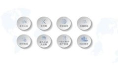 区块链如何创建自己的钱