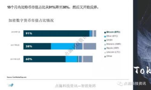 2023年如何在苹果手机上下载imToken钱包？