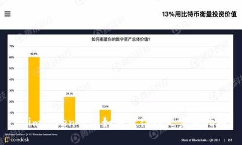 : imToken钱包如何获得TRX：完整指南