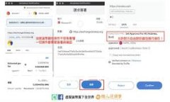 : Token.im 安卓钱包：安全便捷的数字资产管理工具