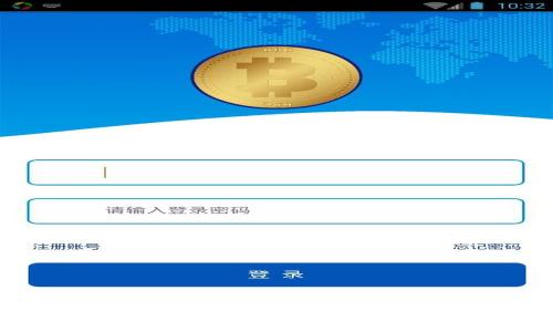 如何在棋牌游戏中嫁接以太坊钱包：完整指南与实现技巧