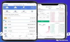 和关键词imToken钱包在全球的主要使用国家及其影