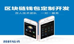imToken钱包密钥有多少位？