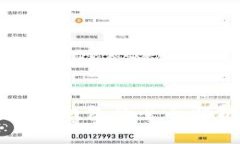 以太坊多重签名钱包的全