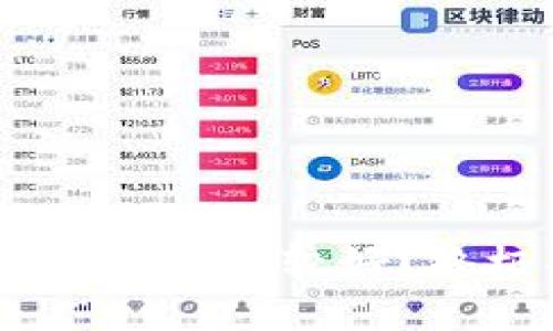 USDT使用哪个钱包比较好？终极指南与推荐