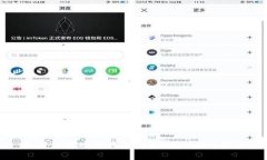 如何使用硬件钱包恢复U