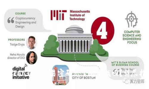 imToken钱包交易密码忘了怎么找回？详尽指南