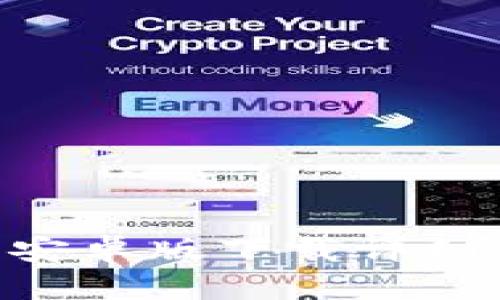 : imToken钱包安卓版下载详细步骤与使用指南