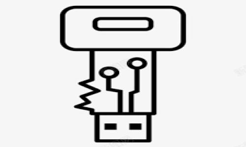 

IM数字货币钱包评测：安全、便捷、值得信赖的数字资产管理工具